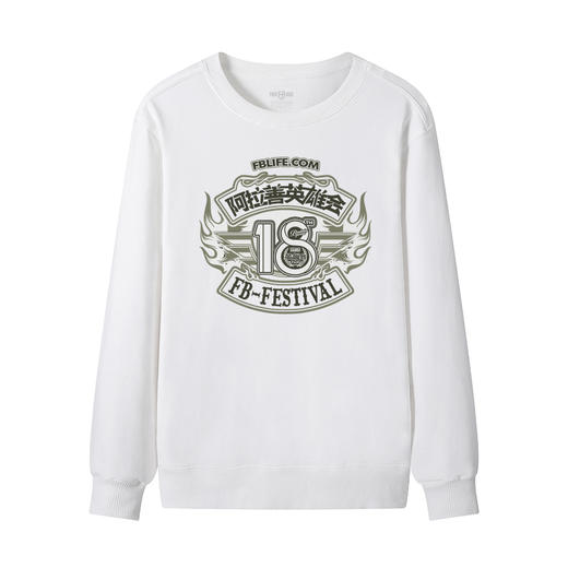 第18届越野e族阿拉善英雄会巴丹吉林秋冬纪念服装圆领套头卫衣D款 NMT-2037 商品图3