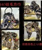 优品堂【雍容华贵2 】桑蚕丝+羊毛140方巾 商品缩略图11