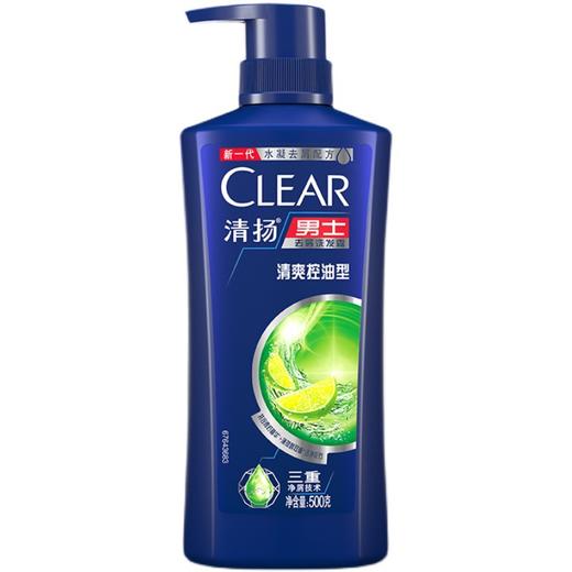 【品牌直发】清扬洗发露男士500g清爽控油型多效水润养护型活碳净爽型清扬洗发批发 商品图2