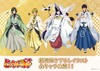 【最终赏】谷子赏 棋灵王 棋魂 花鸟风月 商品缩略图0