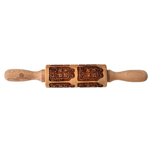 新款金榜题名中考高考祝福语立体压花花纹擀面杖饼干模具烘焙家用 商品图5