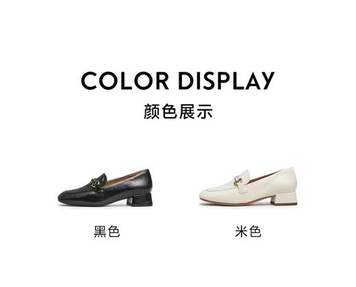 Tata他她粗跟乐福鞋女百搭一脚蹬小皮鞋女单鞋2023秋新款 商品图5