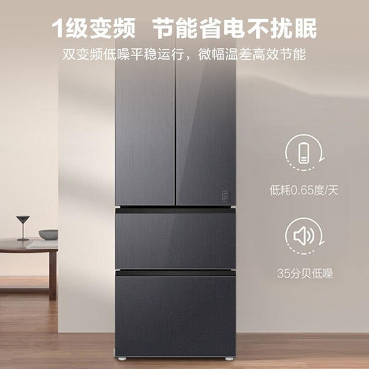 海尔/冰箱/BCD-343WLHFD9DSFU1 商品图0