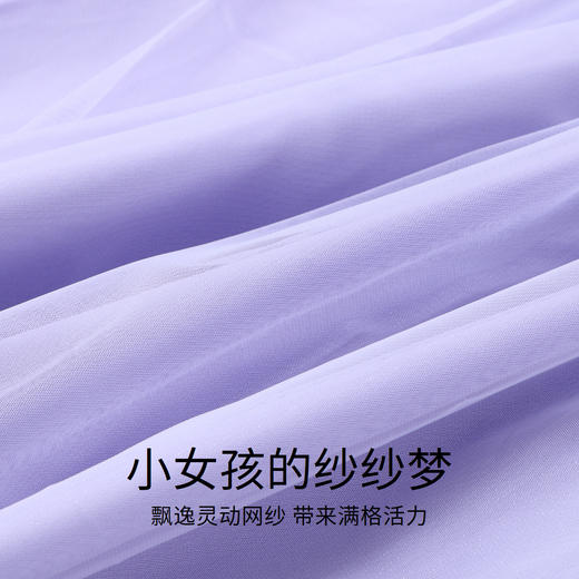 【实体店同款】女童连衣裙翻领夏装新款网纱公主裙子安奈儿童装AG323656 商品图3