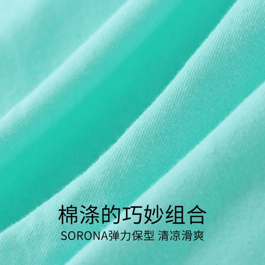 【实体店同款】男童装裤子宝宝夏装新款时尚童趣运动短裤安奈儿童装XB326688 商品图3