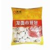25E【会员专享】笑脸杭州风味发面小笼包1kg/袋(53枚) 6袋/件 商品缩略图2