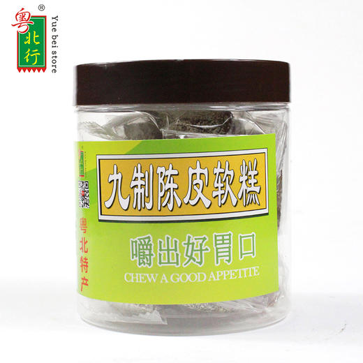 粤北行九制陈皮糕185g    商品图0