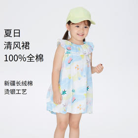 【实体店同款】女童装连衣裙夏新款纯棉宝宝可爱背心裙子安奈儿童装XG323605