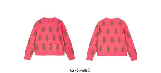 jnby  23年秋款  可爱图案开衫长袖衬衫  1N9310160 商品图12