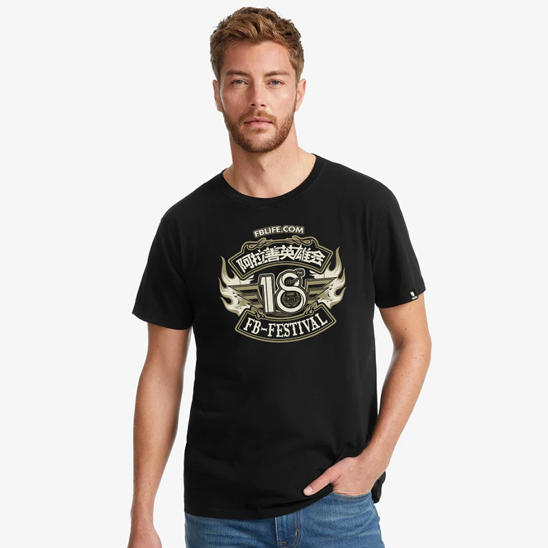 自由基地第十八届阿拉善英雄会纪念短袖T恤衫原创设计机车越野款 NMT-2033