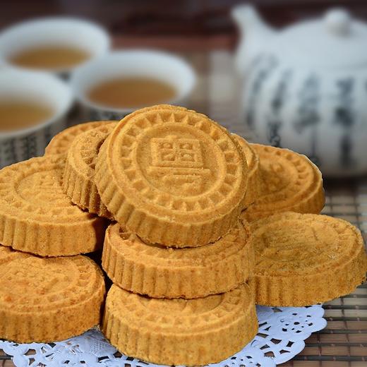 粤北行板栗饼248g   商品图2