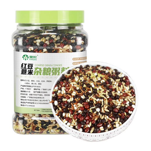 【昊熙】 每日一粥 红豆薏米杂粮粥 500g 商品图0