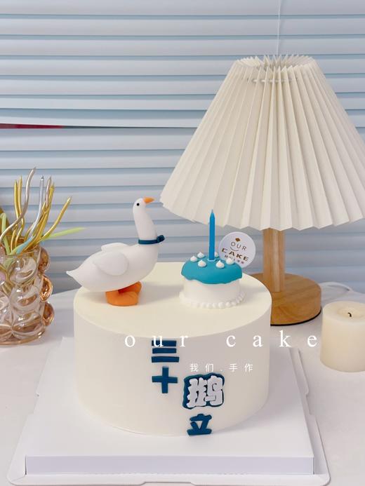 三十鹅立卡通蛋糕-低糖处理无添加 商品图1