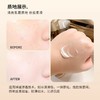 SHISEIDO 资生堂 百优面霜 平滑肌理，提升弹性，重焕肌肤弹嫩与柔滑50ml 商品缩略图4