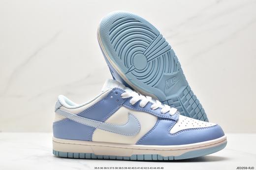 耐克Nike SB Dunk Low扣篮系列低帮休闲运动滑板板鞋DD1503-123男女鞋 商品图4