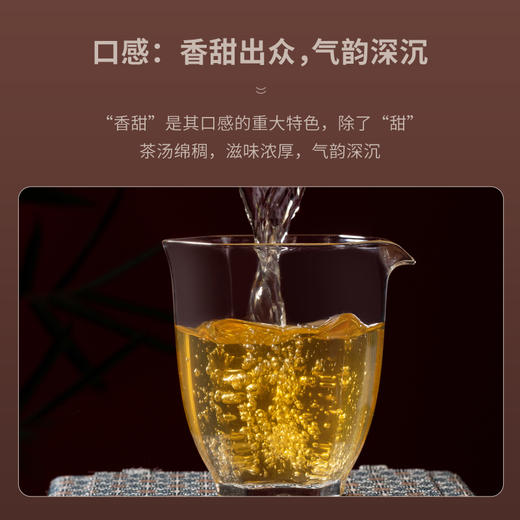 陈升号 2021年陈升号357g（生茶） 商品图4