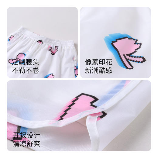 【实体店同款】女童全腰短裤防晒裤夏新款安奈儿童装AG326724 商品图2