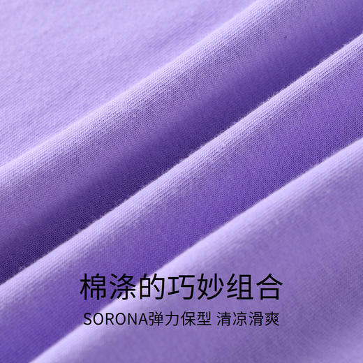 【实体店同款】男童装t恤短袖夏装新款宝宝卡通休闲上衣安奈儿童装XB321664 商品图3