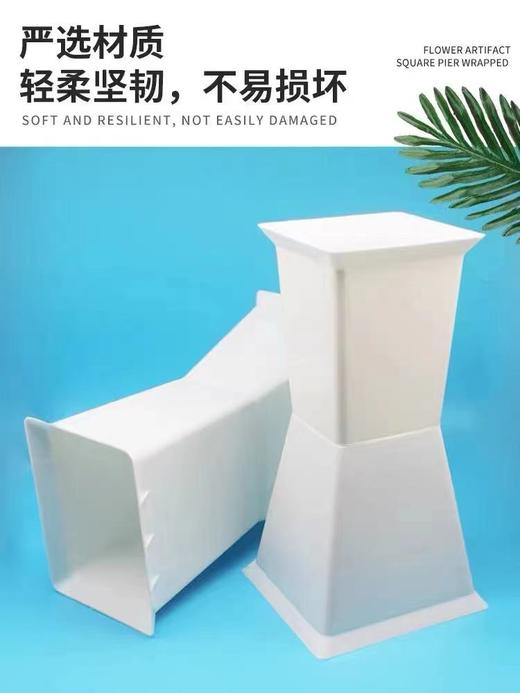 方墩墩--新款包花神器 商品图2