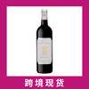 乐凯之花庄园干红葡萄酒2020 Chateau La Fleur de Gay, Pomerol, France 商品缩略图0