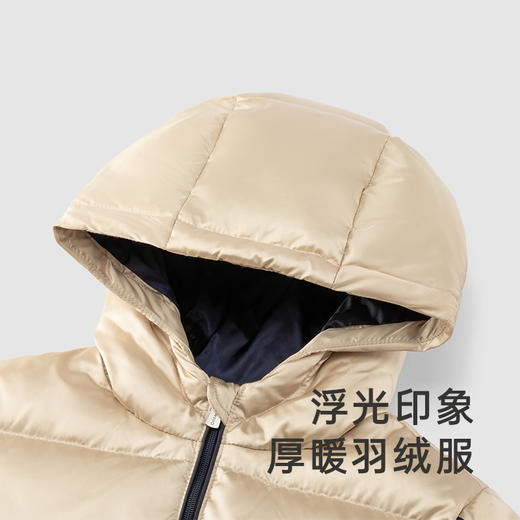 【商场同款】英氏男童加厚冬季保暖羽绒服秋冬款羽绒外套超韧绒 商品图1
