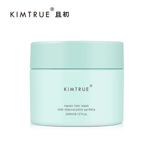 且初 巨藻深润滋养发膜  幸福发膜 商品图5