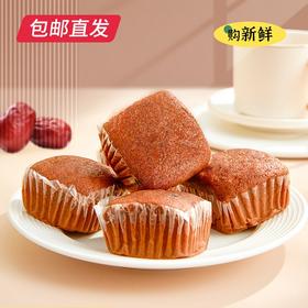 雅觅 元气蜂蜜枣糕 500g【包邮直发】