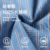 100%棉【新款DM】大依优型竖条纹长袖衬衫口袋男宽松加肥加大码男士休闲商务衬衣上衣胖子 商品缩略图1