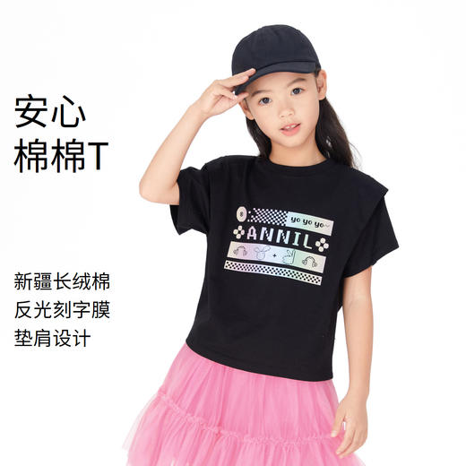 【实体店同款】女童装t恤纯棉夏装新款印花时髦短袖上衣安奈儿童装AG321718 商品图0