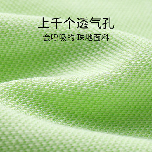 【实体店同款】男童POLO衫夏新款洋气纯棉男宝宝短袖薄款休闲上衣安奈儿童装TB321124 商品图4