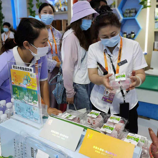 密农人家  服务定制  市集活动 商品图1