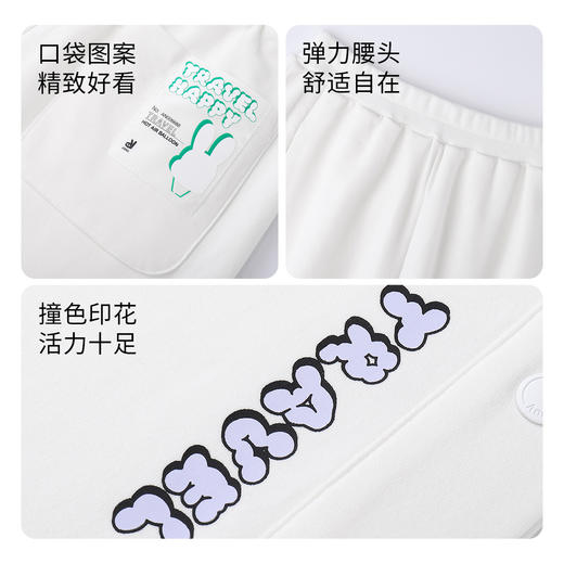 女童裤子秋冬款宽松直筒阔腿裤小女孩白色休闲长裤安奈儿童装EG316033 商品图2