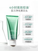 安修泽 多酸净透清洁泥膜 30g/100g 二代多酸泥膜 商品缩略图2