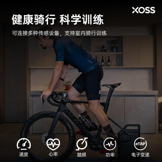 【2024款】行者辰Plus NAV+ 北斗+GPS 智能导航码表 商品图4