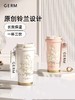 杯铃兰保温杯 商品缩略图4