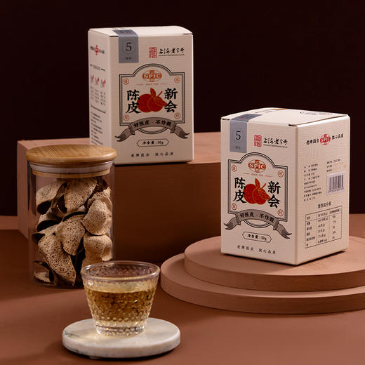 上药SPIC新会陈皮2017年陈化30g 商品图3