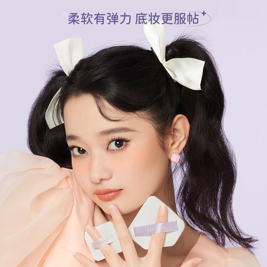 【粉扑合集】everbab 气垫 奶皮粉扑 商品图1