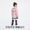 儿童外套女童防风秋新款宝宝可爱洋气连帽童装衣服安奈儿童装TG315059 商品缩略图4