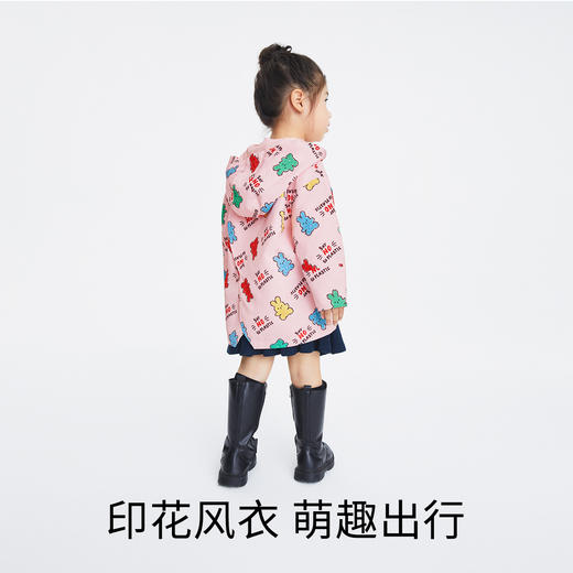 儿童外套女童防风秋新款宝宝可爱洋气连帽童装衣服安奈儿童装TG315059 商品图4