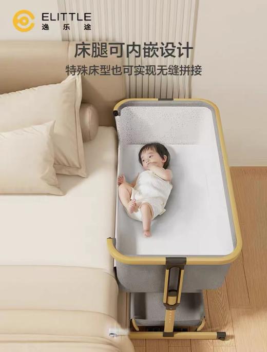 【云粉节】9楼英国natures purest（天然素彩）逸乐途小安适6代plus丨吊牌价：2399元，活动价：1999元 商品图2