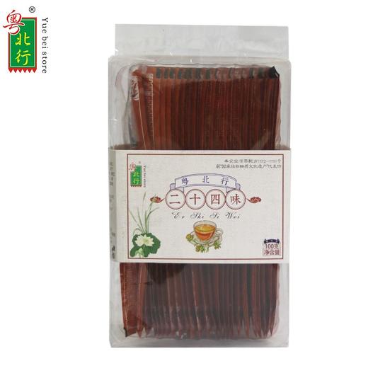 粤北行二十四味100g/200g 商品图6