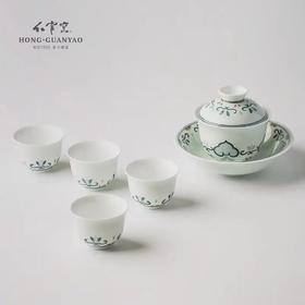 【9.25家居】【家居】红官窑蕖枝如意7头茶具