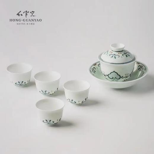 【9.25家居】【家居】红官窑蕖枝如意7头茶具 商品图0