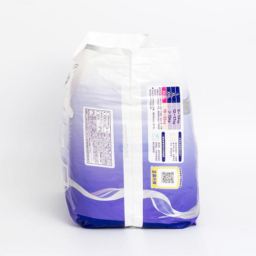 【新】大王天使短裤式纸尿裤(L-XXXL) 商品图4