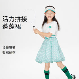 【实体店同款】女童连衣裙夏装新款甜美拼接蓬蓬裙子安奈儿童装AG323659