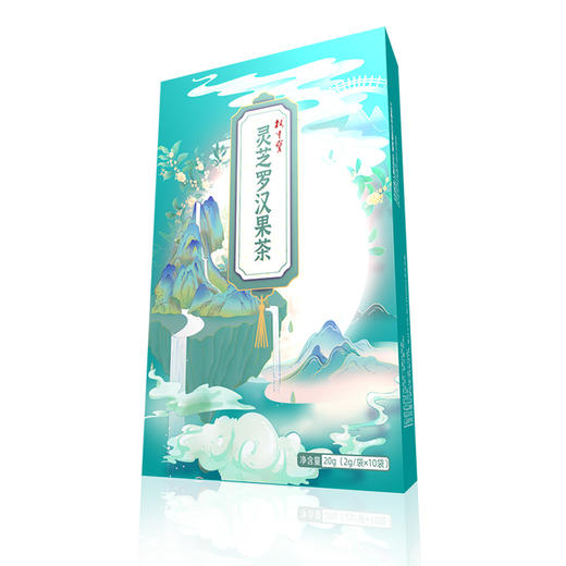 【林中宝】灵芝罗汉果代用茶2gX10 商品图1