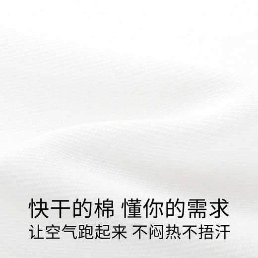 【抗菌】女小童翻领长袖针织衫秋新款女宝宝POLO衫安奈儿童装TG311088 商品图3