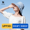 ZIGGIE两面戴防晒帽 UPF50+ 商品缩略图0