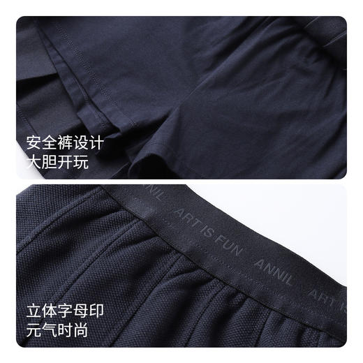 女童半身裙短裙白色百搭女孩夏季新款学院百褶裙子安奈儿童装EG323138 商品图2