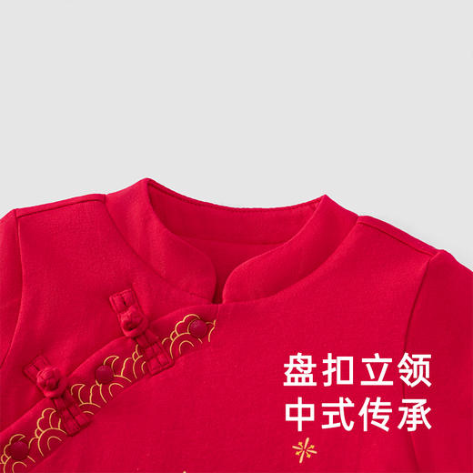 【商场同款】英氏宝宝家居服纯棉保暖睡衣秋季夹棉连体衣国风 商品图3